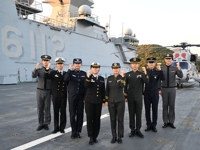 Crucero de entrenamiento conjunto de cadetes