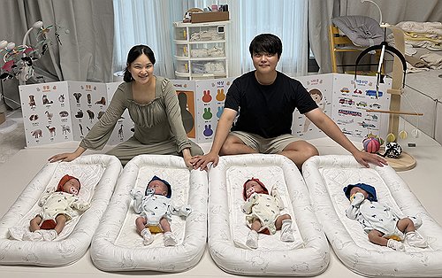 LX Group worker receive incentive for quadruplets