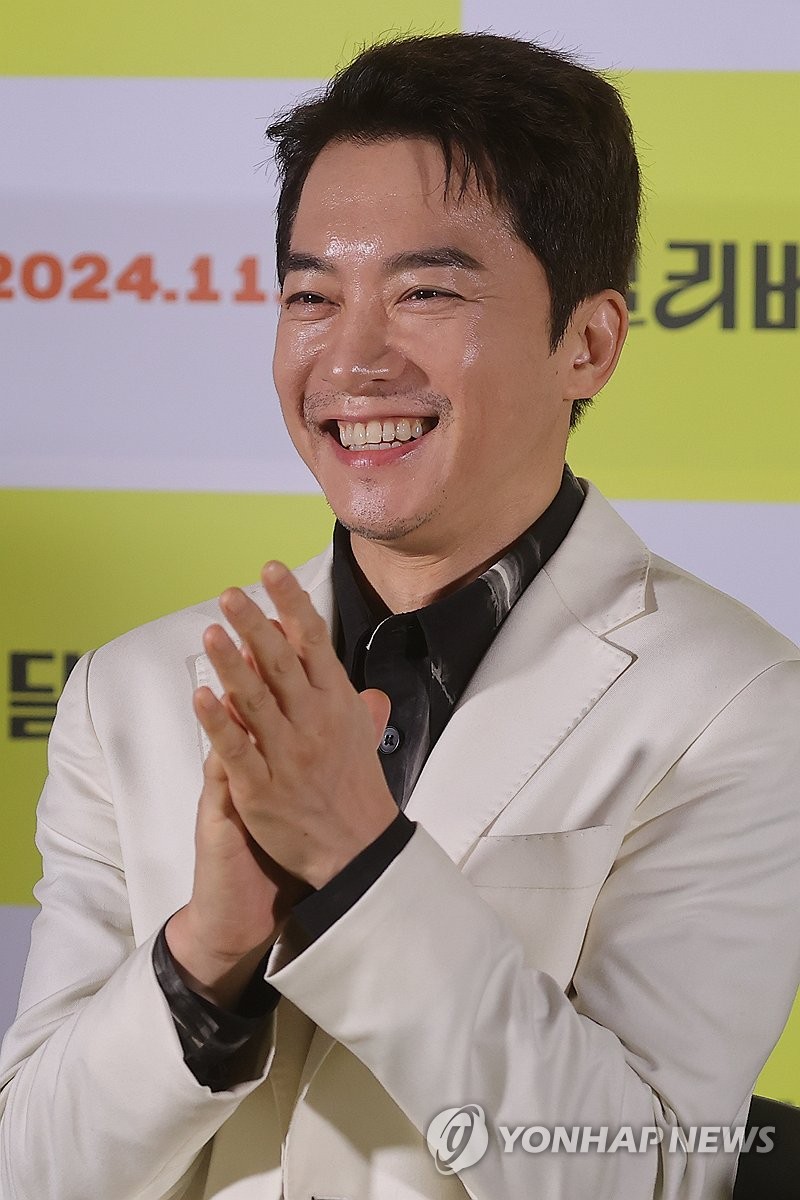 S korean actor kim young min yonhap news agency