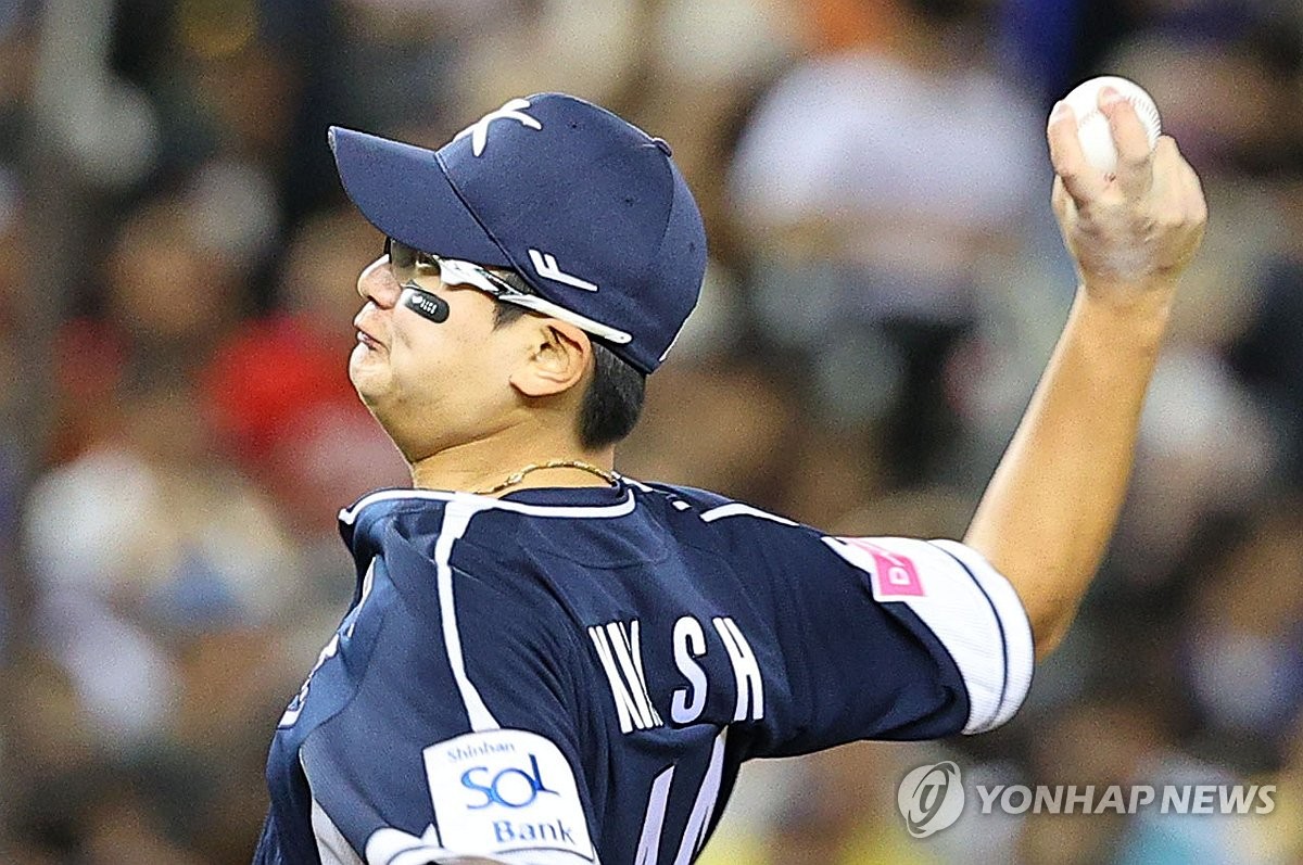 역투하는 김서현