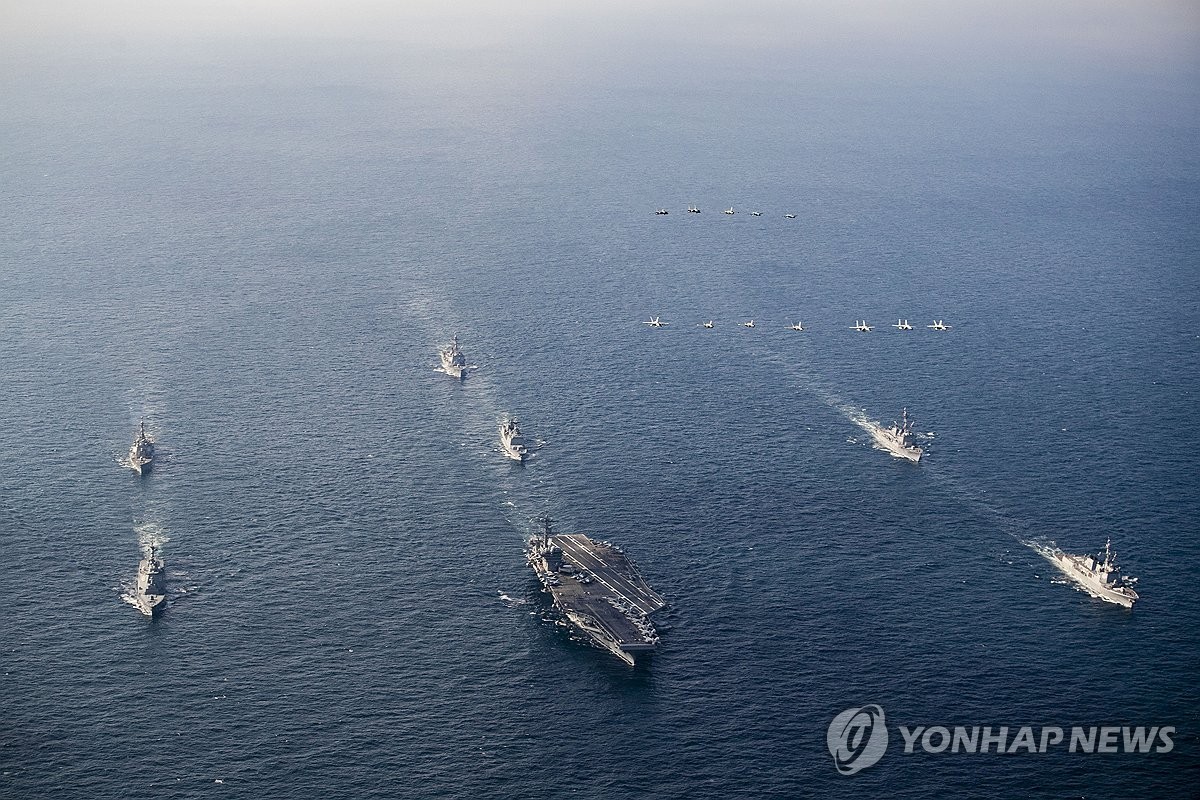 합참, 2024-2차 프리덤 에지 훈련 시행
