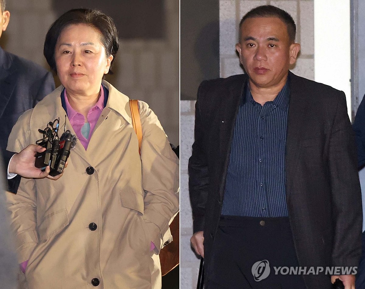 Ex-PPP lawmaker, political broker indicted in election nomination ...