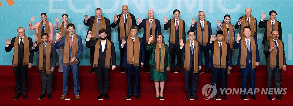 에이팩 정상회의 한국 대표단