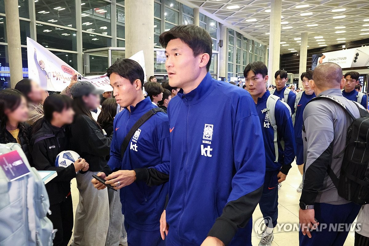 축구 국가대표팀 요르단 암만 입성