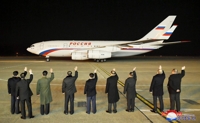 Russian delegation leaves N. Korea