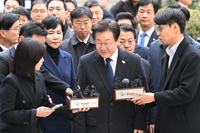 韓国最大野党代表　偽証教唆罪は無罪＝地裁「故意とみなせず」