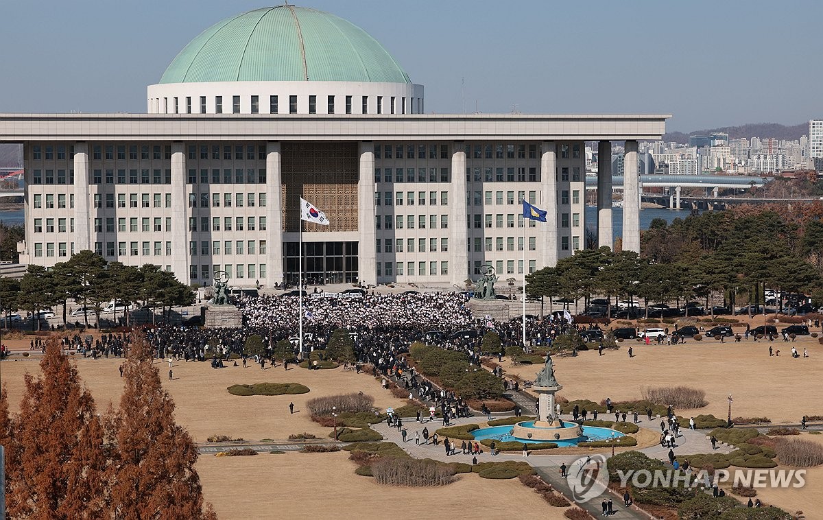 윤 대통령 사퇴촉구 탄핵추진 비상시국대회