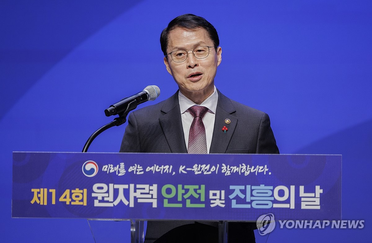 [동정] 최원호 원안위원장, 방사선이용기관 라운드테이블…