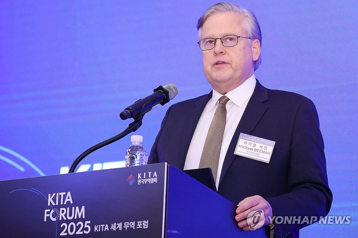 美전문가 "韓, 트럼프와 협상 잘해도 관세율 15∼18…