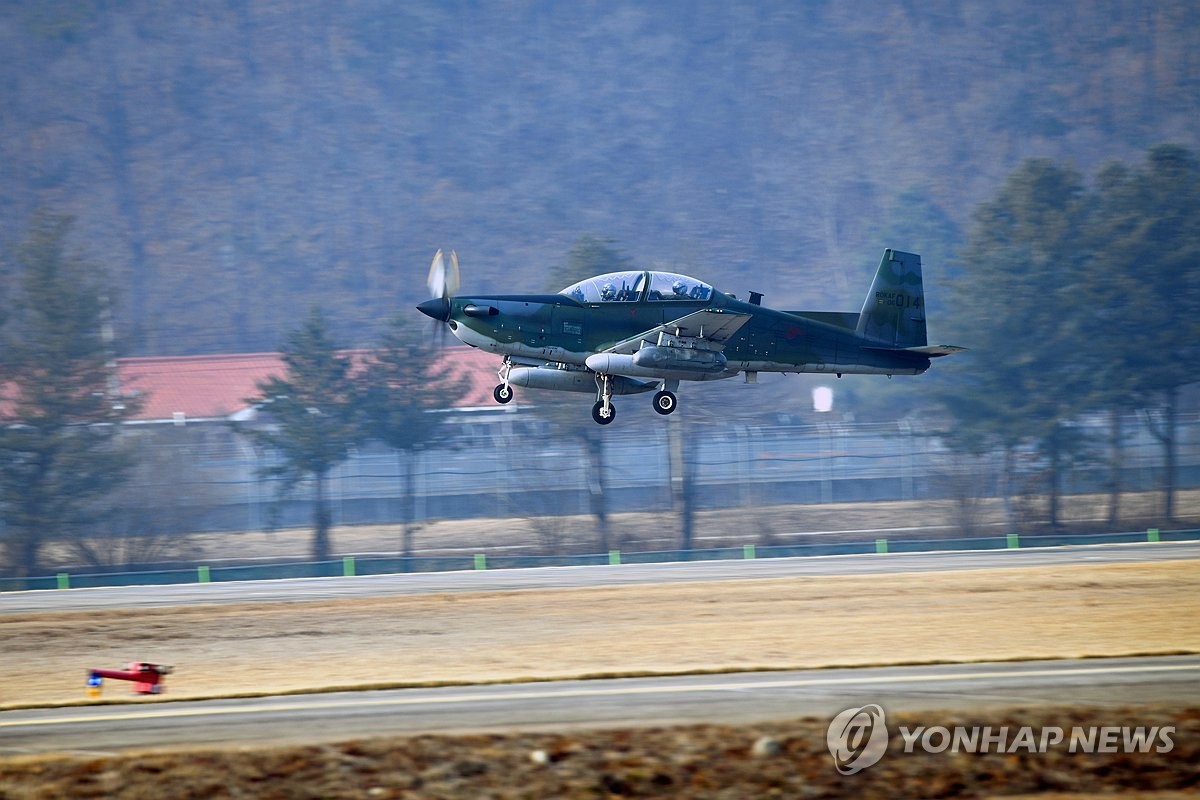 This file photo provided by Air Force shows the KA-1 light attack aircraft. (Yonhap)