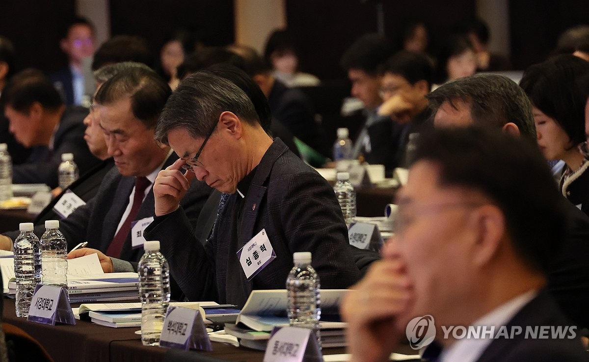 대학 최우선 관심사 