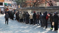 "현행 연금제도 유지되면 25년뒤 노인빈곤율 42%로 치솟아"