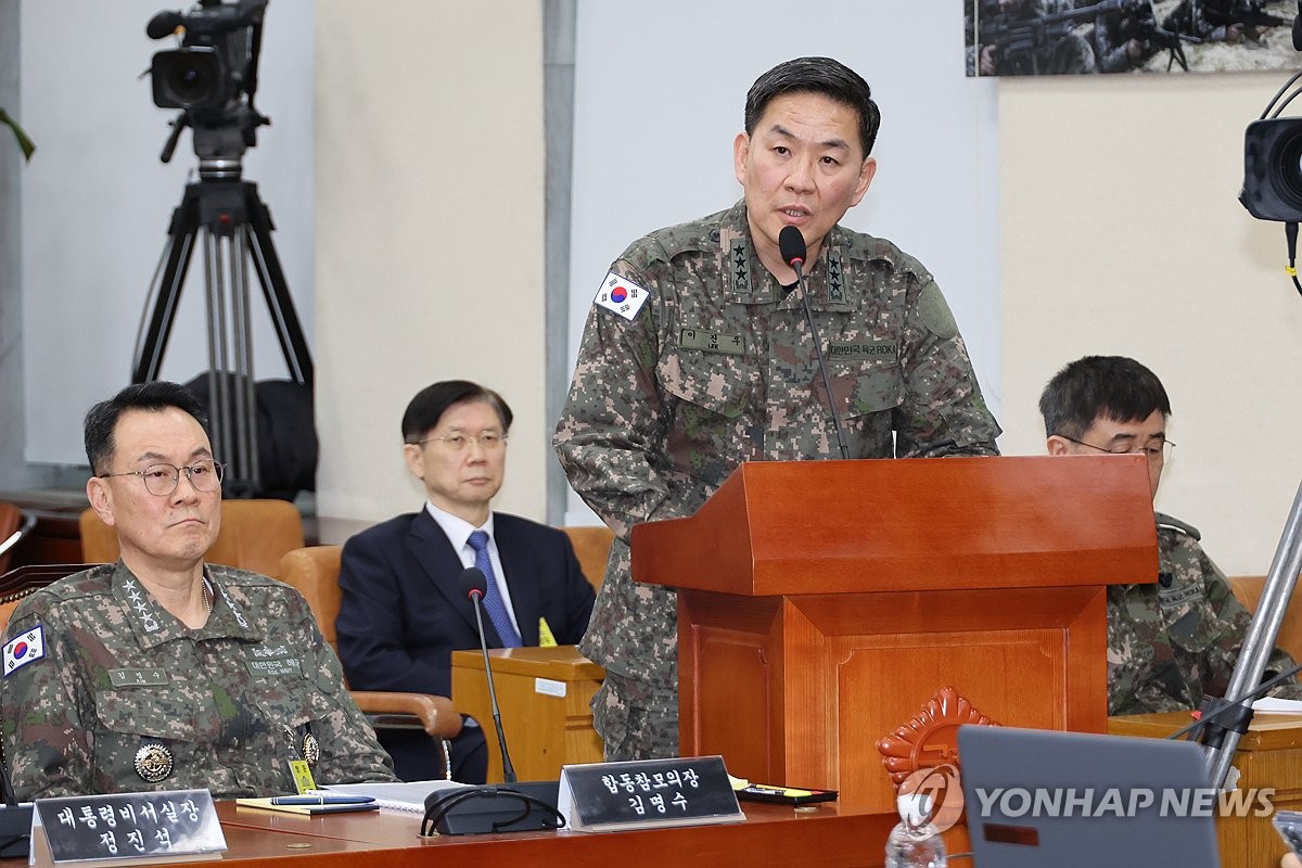 前수방사령관 "尹, 문 부수고 끄집어내라 해…정상 아니라 생각"