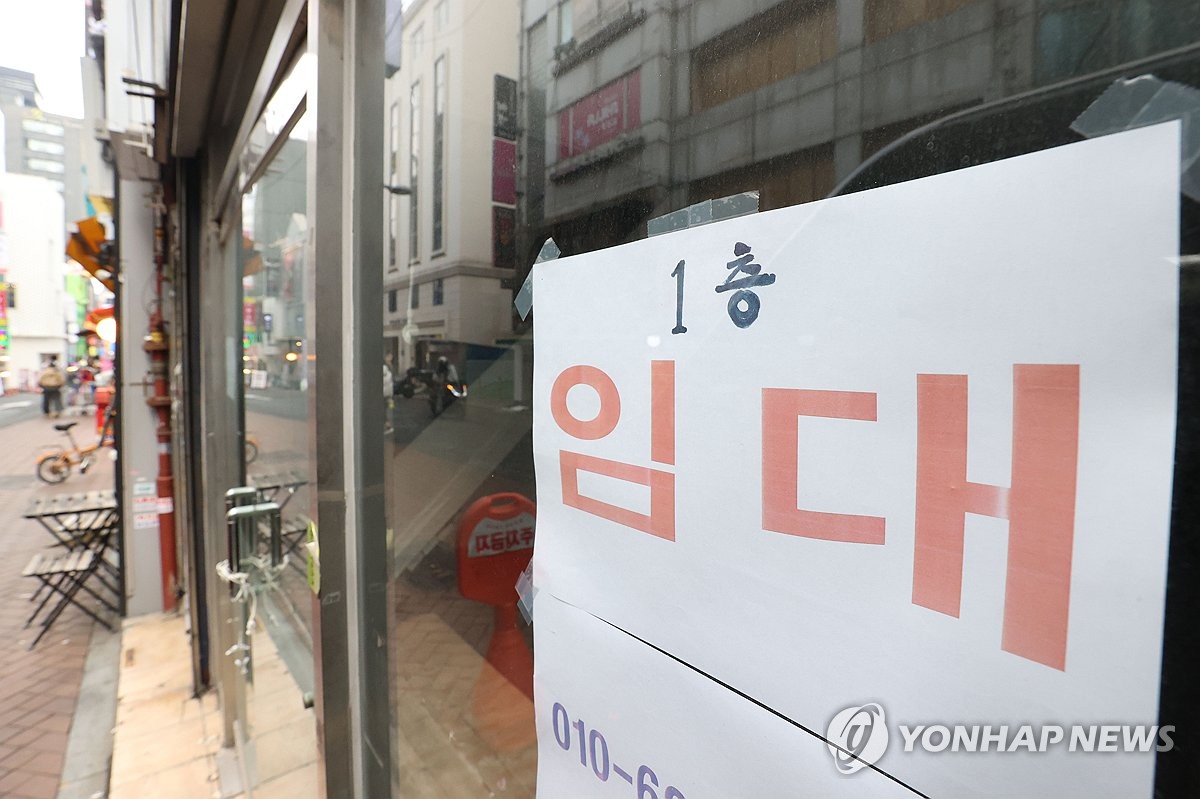 한국 경제 첫 '네 분기 연속 0.1% 이하 성장' 가능성