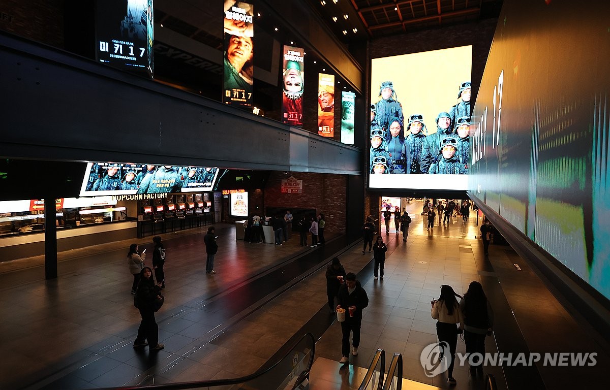 영진위, 중예산 영화 제작비 지원…정지영·변영주 신작 포함