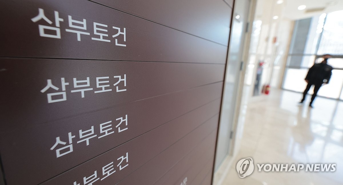특검, 삼부토건 압수수색…김건희 주가조작 의혹 첫 강제수사(종합)