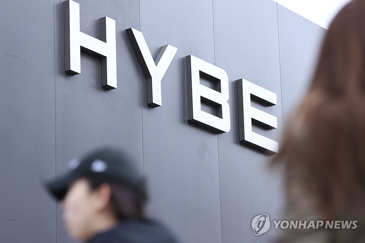 하이브, 2천억대 SM 지분 전량 매각…中 텐센트, SM 2대 주주로(종합)