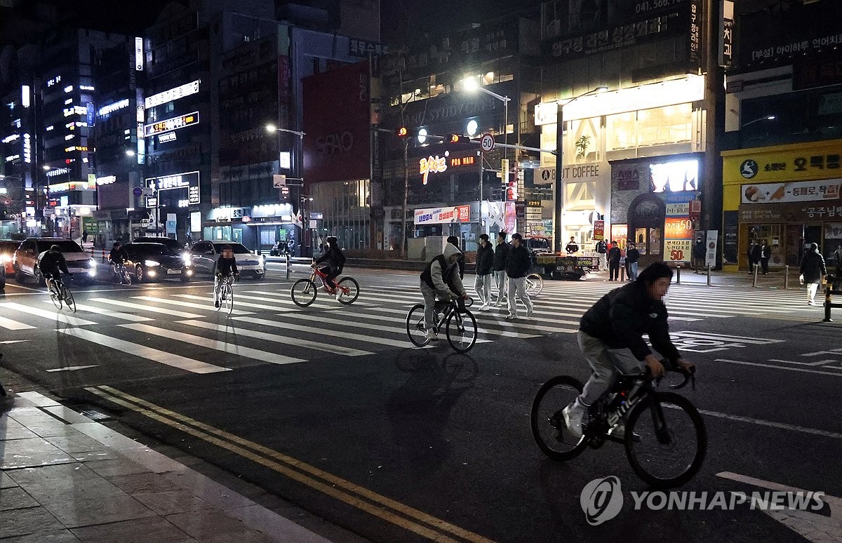 À§Çèõ¸¸ÇÑ ÀÚÀü°Å ¿îÇà