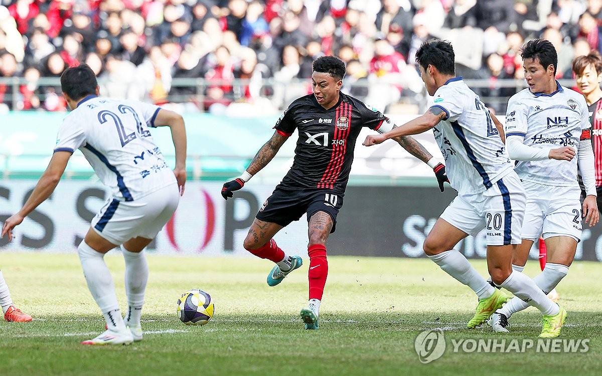 린가드 '골문 앞에서'