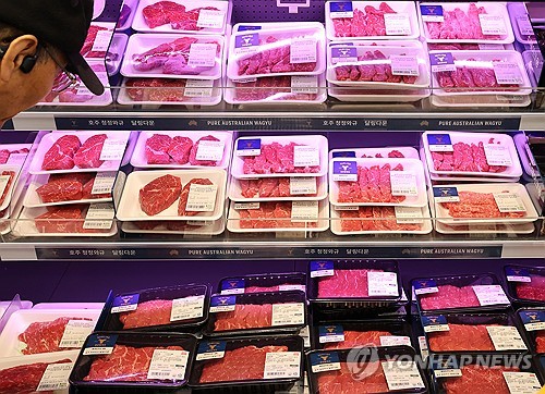  U.S. group calls on Trump gov't to seek removal of S. Korea's 30-month age restriction on U.S. beef