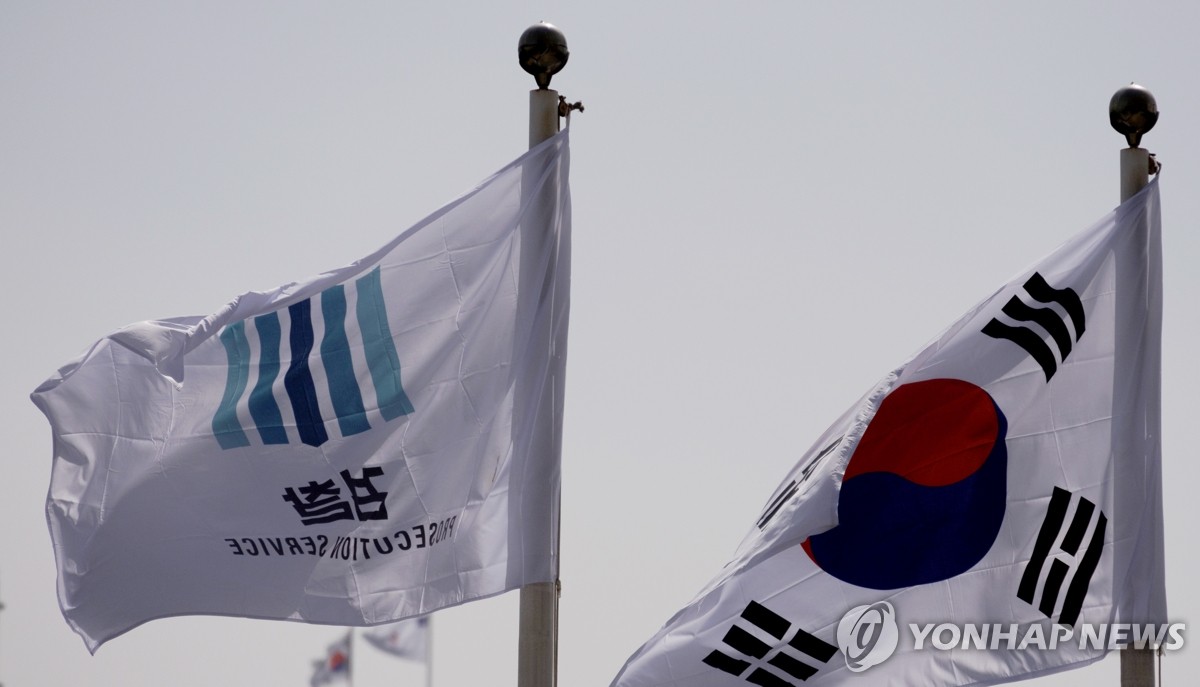 검찰 기술유출 범죄 수사해 1천238억원 환수…73명 구속기소
