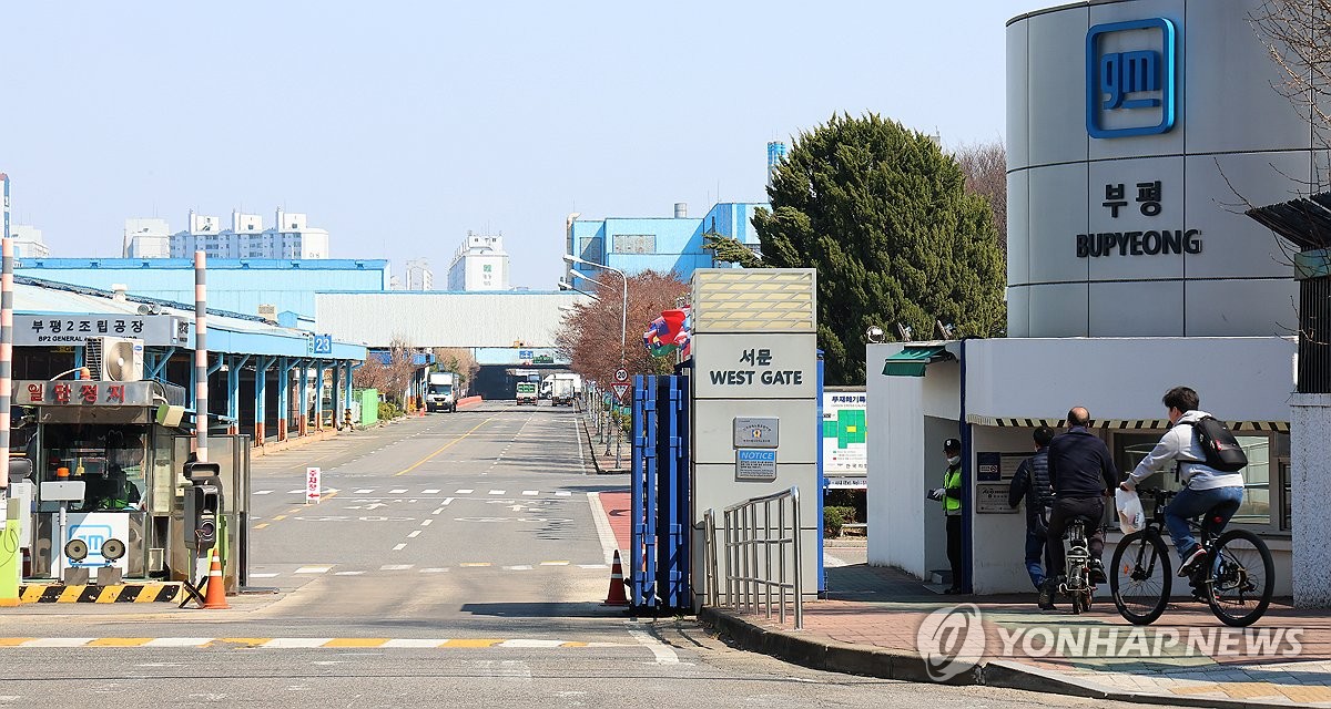 현대제철, 한국GM에 자동차용 강판 첫 공급…미중갈등 영향