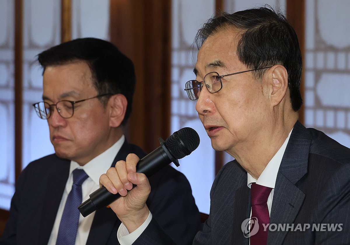 발언하는 한덕수 권한대행