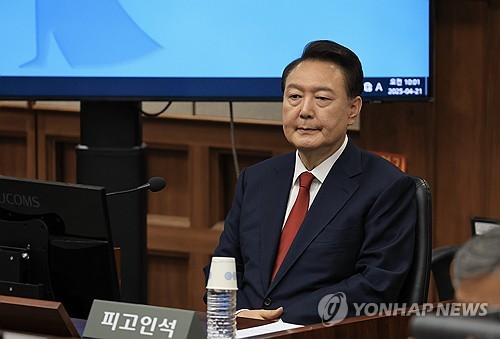 Ex-président Yoon