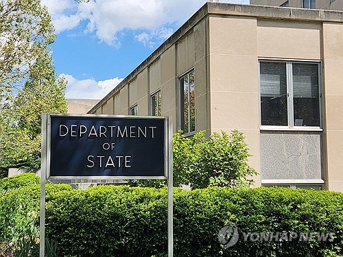 U.S. calls Russia's use of N.K. workers, soldiers for operations against Ukraine 'deeply concerning'