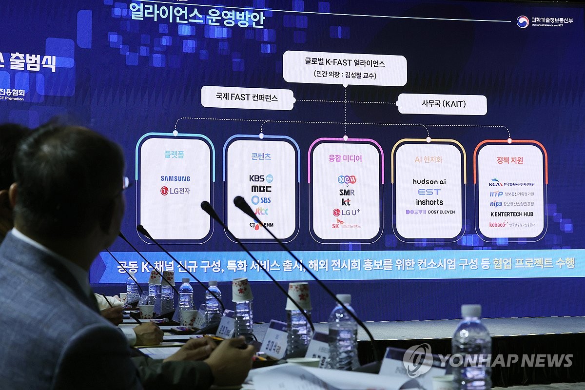 AI로 더빙한 K콘텐츠, 삼성·LG TV 타고 20개국…