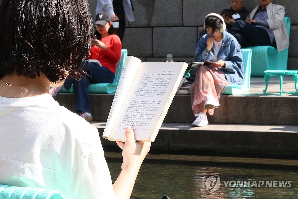 책멍·방구석 북토크…9월 1천600개 책문화 프로그램 열린다