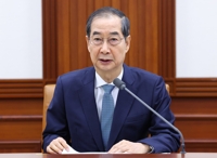 Acting president likely to resign Thursday to run for president