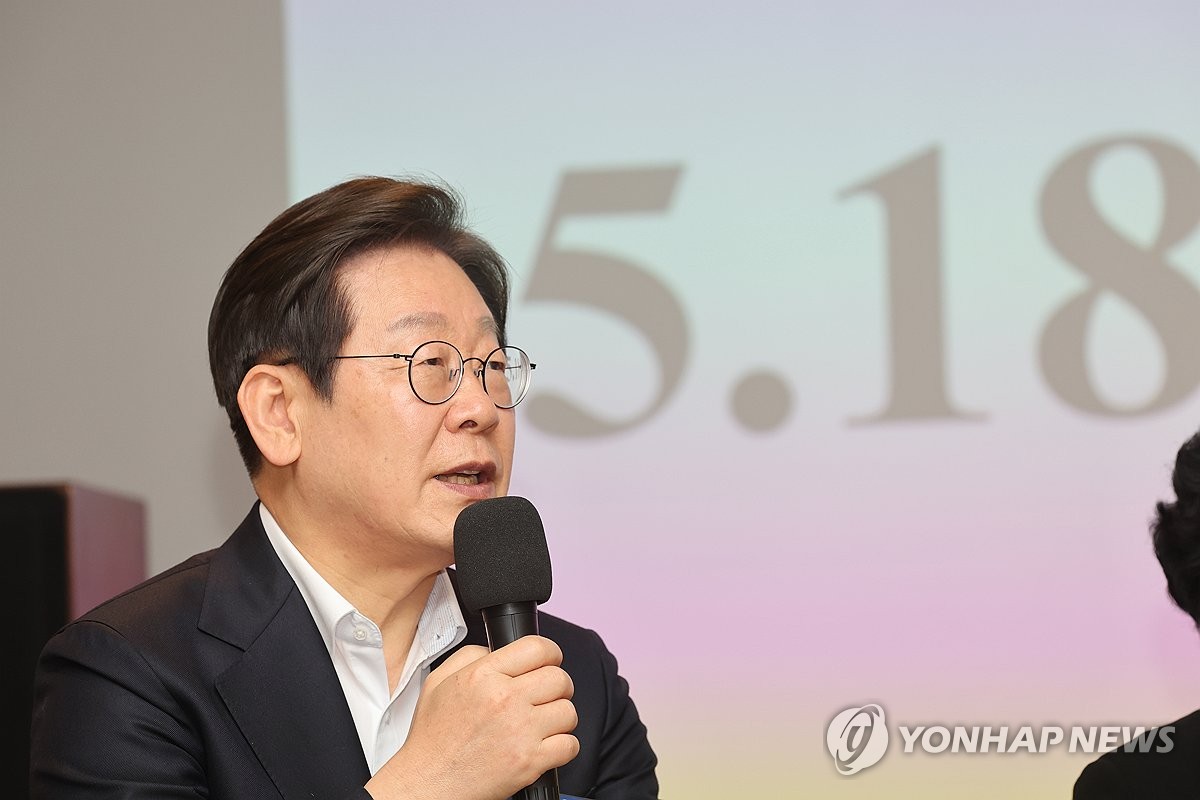5·18 민주화운동 이미지