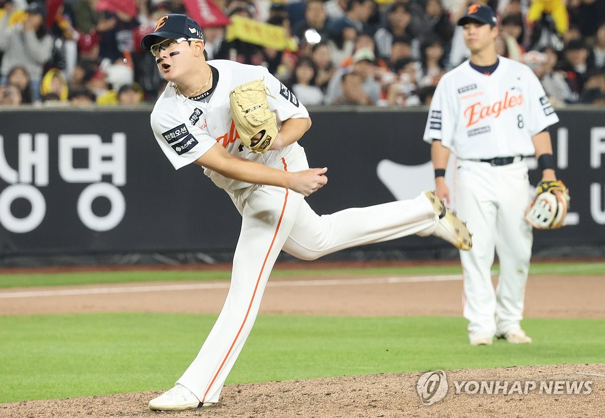 마무리 투수로 나선 김서현