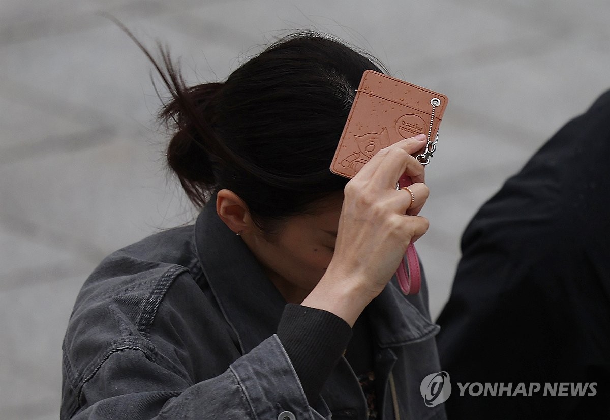 어린이날 