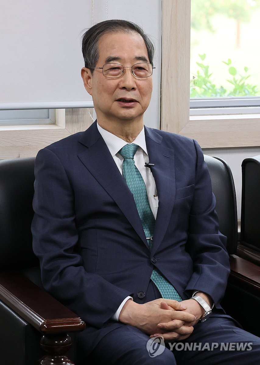 한덕수, 대선 후원회 출범…후원회장 김석호 서울대 교수