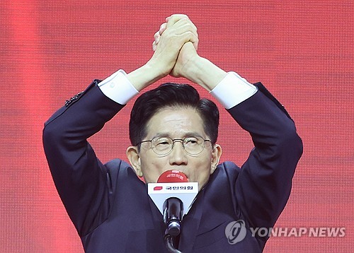  Kim Moon-soo es elegido candidato presidencial del Partido del Poder del Pueblo