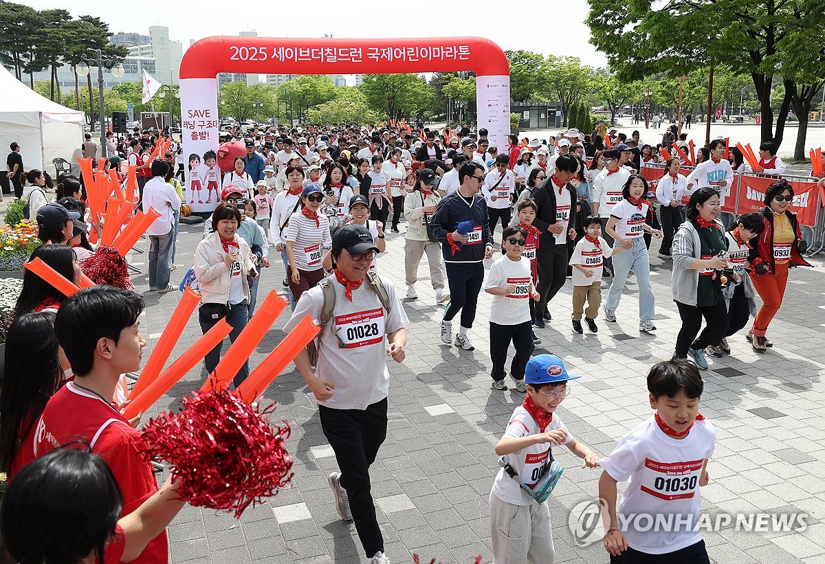 "전쟁·재난 아동 도와요"…서울 월드컵공원서 국제어린이마라톤