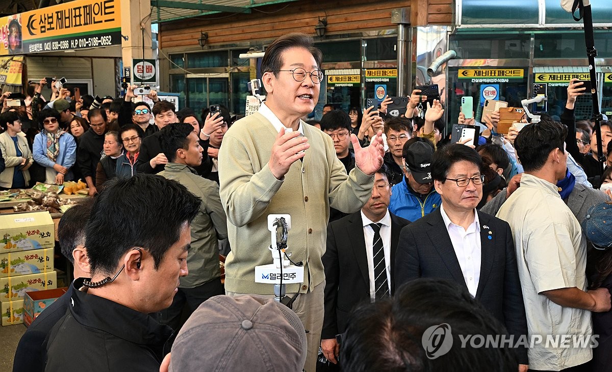 李在明氏が市場で支持訴え