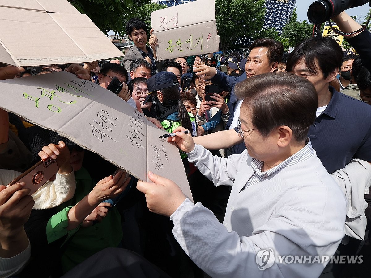 민주 장경태, 법원조직법 발의…대법관 14명→100명 늘린다