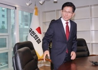 국힘, 초유의 대선후보 교체…김문수 취소·한덕수 재선출 돌입