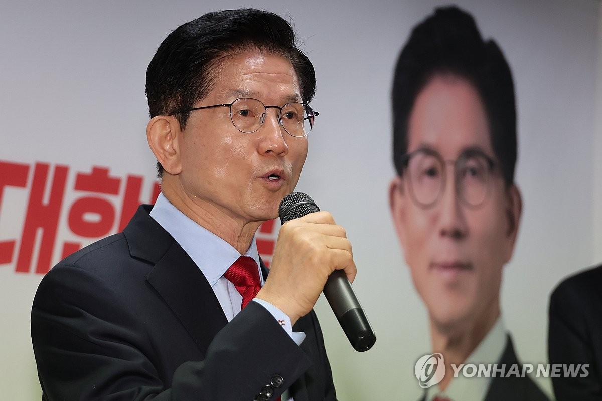 법원, 김문수 