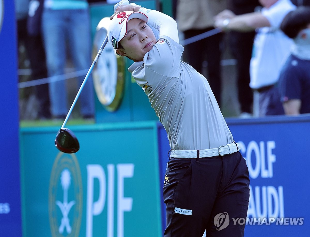 김효주 우승 티샷