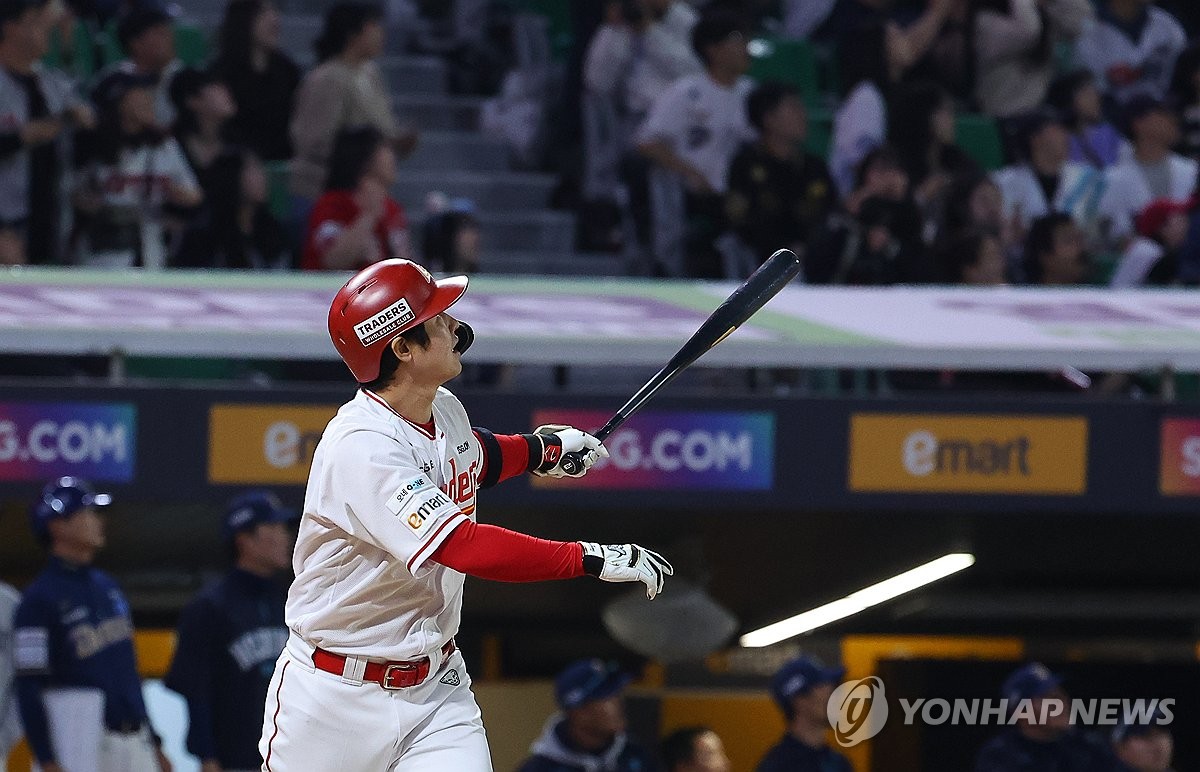 500홈런 대기록 달성한 SSG 최정