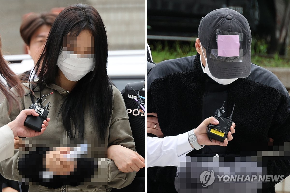 손흥민에 '임신 협박' 남녀 구속심사