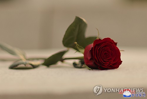 N. Korea's Kim pays tribute to prominent military figure