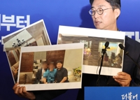 '지귀연 의혹' 업소, 11년 전 '무허가 유흥주점' 단속 적발