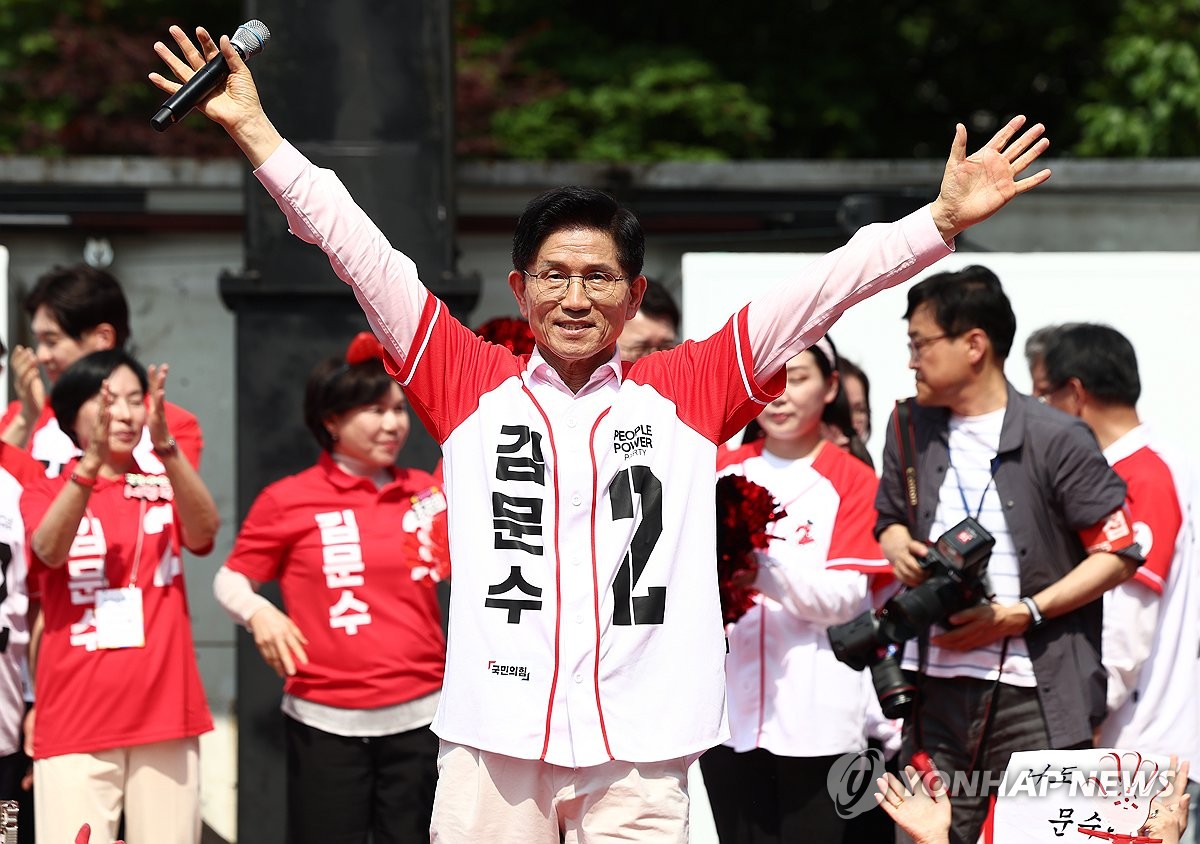 김문수, 이준석에 연일 단일화 러브콜…투표지 인쇄前 24일 데드라인(종합)