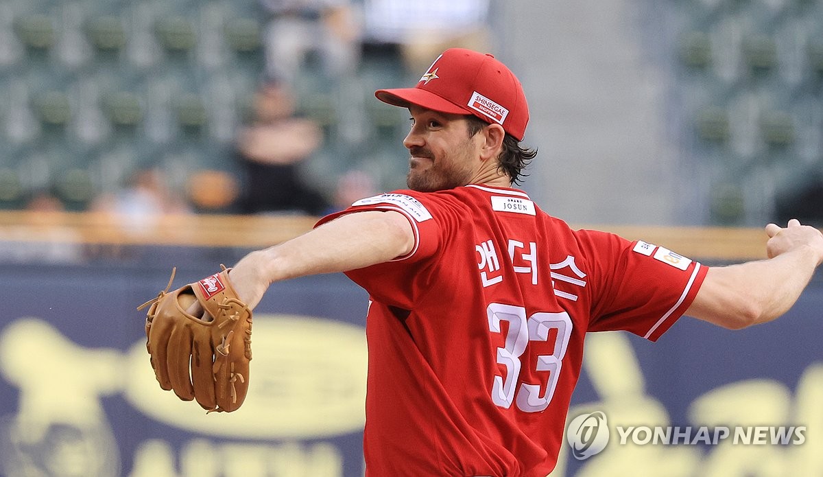 역투하는 SSG선발 앤더슨