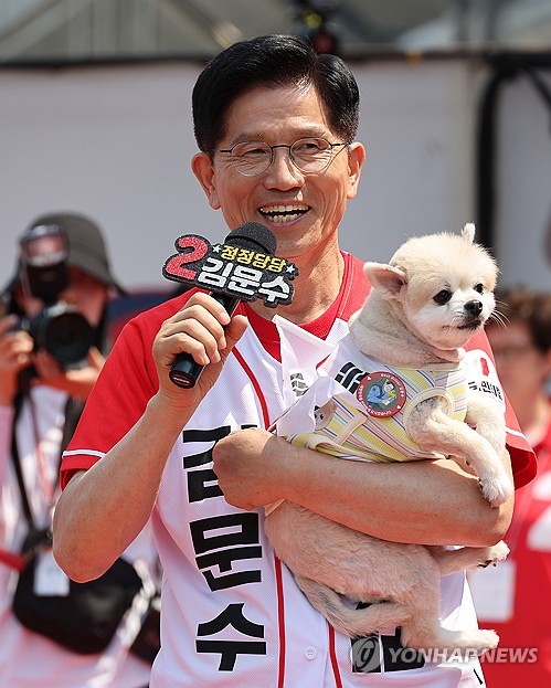 PPP candidate in Boryeong